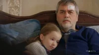 2 сезон 39 серия — Ветреный 39 серия